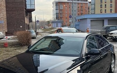 Audi A6, 2016 год, 1 450 000 рублей, 1 фотография