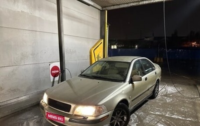 Volvo S40 II, 2002 год, 260 000 рублей, 1 фотография