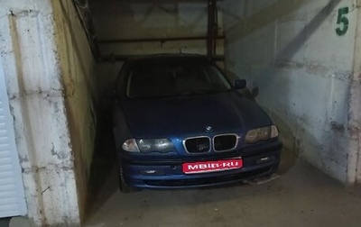 BMW 3 серия, 2000 год, 475 000 рублей, 1 фотография