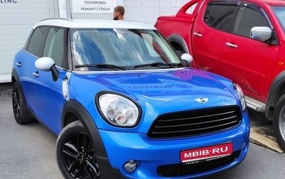 MINI Countryman I (R60), 2013 год, 1 550 000 рублей, 1 фотография