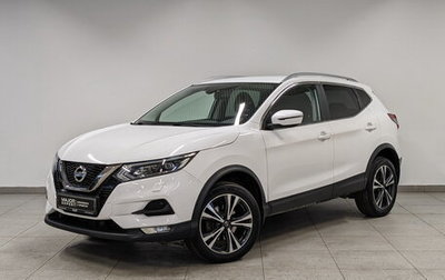 Nissan Qashqai, 2019 год, 2 045 000 рублей, 1 фотография