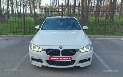 BMW 3 серия, 2014 год, 2 000 000 рублей, 1 фотография