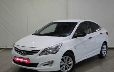 Hyundai Solaris II рестайлинг, 2015 год, 656 250 рублей, 1 фотография