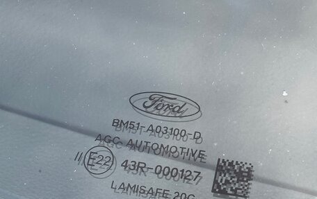Ford Focus III, 2013 год, 850 000 рублей, 23 фотография