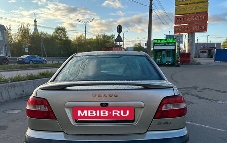 Volvo S40 II, 2002 год, 260 000 рублей, 24 фотография