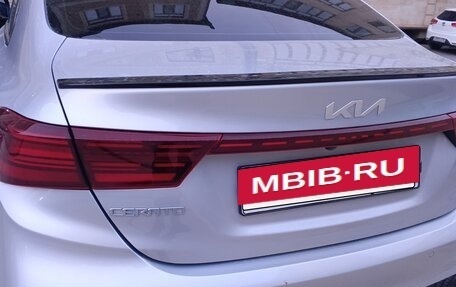 KIA Cerato IV, 2022 год, 2 666 000 рублей, 17 фотография