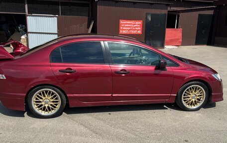 Honda Civic VIII, 2008 год, 700 000 рублей, 7 фотография