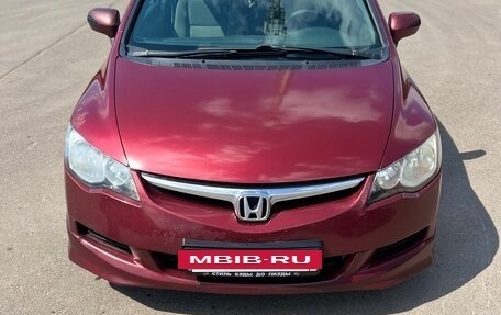 Honda Civic VIII, 2008 год, 700 000 рублей, 5 фотография