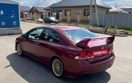 Honda Civic VIII, 2008 год, 700 000 рублей, 10 фотография