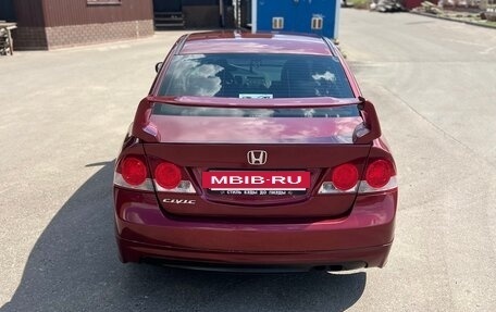Honda Civic VIII, 2008 год, 700 000 рублей, 9 фотография