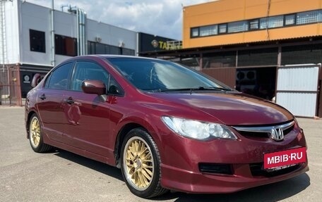 Honda Civic VIII, 2008 год, 700 000 рублей, 6 фотография