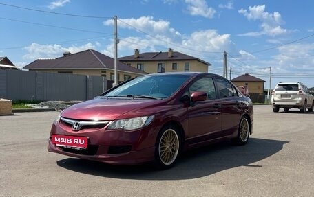 Honda Civic VIII, 2008 год, 700 000 рублей, 12 фотография