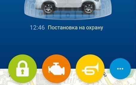 Ford Kuga III, 2011 год, 1 350 000 рублей, 9 фотография