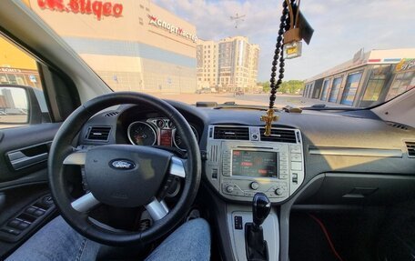 Ford Kuga III, 2011 год, 1 350 000 рублей, 6 фотография