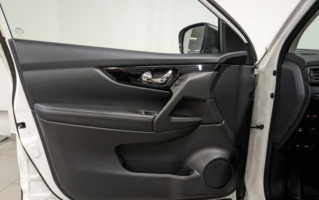 Nissan Qashqai, 2019 год, 2 045 000 рублей, 21 фотография