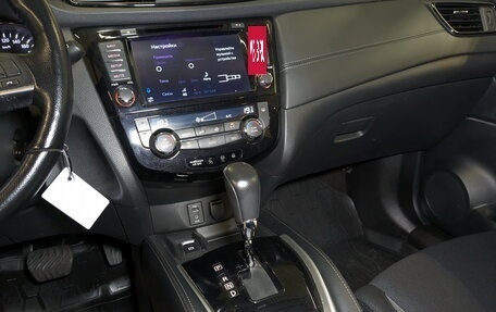 Nissan Qashqai, 2019 год, 2 045 000 рублей, 18 фотография