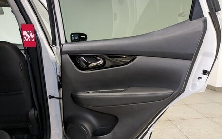 Nissan Qashqai, 2019 год, 2 045 000 рублей, 14 фотография