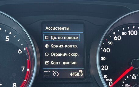 Volkswagen Tiguan II, 2020 год, 2 500 000 рублей, 8 фотография