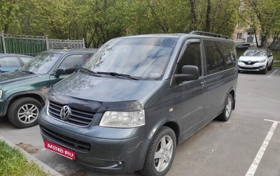 Volkswagen Caravelle T5, 2008 год, 1 300 000 рублей, 1 фотография