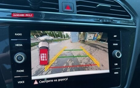 Volkswagen Tiguan II, 2020 год, 2 500 000 рублей, 11 фотография