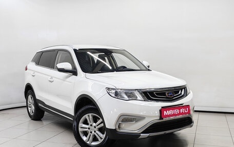 Geely Atlas I, 2018 год, 1 469 000 рублей, 1 фотография