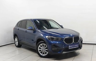 BMW X1, 2022 год, 3 759 000 рублей, 1 фотография