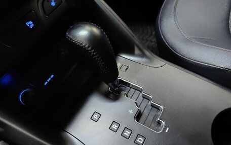 Hyundai ix35 I рестайлинг, 2014 год, 1 359 000 рублей, 16 фотография