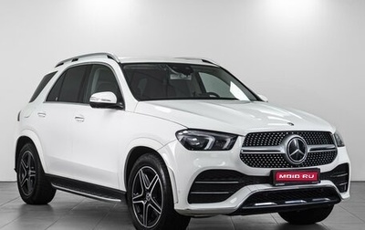 Mercedes-Benz GLE, 2019 год, 6 999 000 рублей, 1 фотография