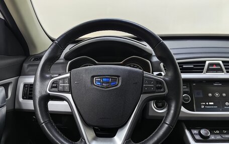 Geely Atlas I, 2018 год, 1 469 000 рублей, 11 фотография