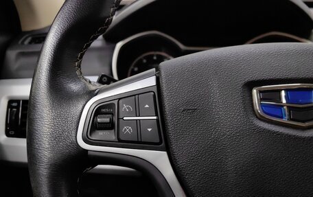 Geely Atlas I, 2018 год, 1 469 000 рублей, 17 фотография