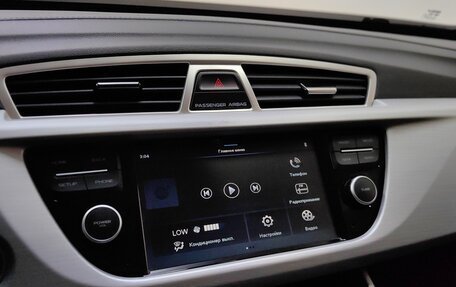 Geely Atlas I, 2018 год, 1 469 000 рублей, 14 фотография