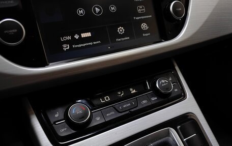 Geely Atlas I, 2018 год, 1 469 000 рублей, 15 фотография