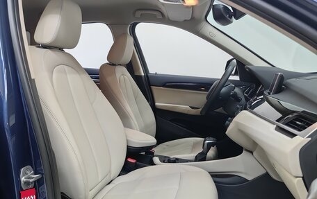 BMW X1, 2022 год, 3 759 000 рублей, 7 фотография