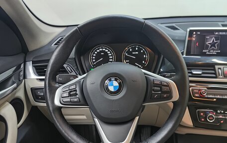 BMW X1, 2022 год, 3 759 000 рублей, 11 фотография