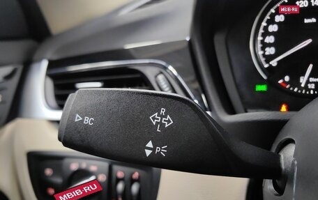 BMW X1, 2022 год, 3 759 000 рублей, 20 фотография
