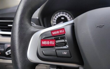 BMW X1, 2022 год, 3 759 000 рублей, 18 фотография
