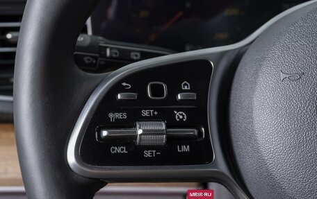 Mercedes-Benz GLE, 2019 год, 6 999 000 рублей, 16 фотография