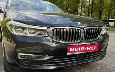 BMW 6 серия, 2019 год, 3 935 000 рублей, 1 фотография
