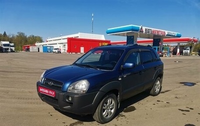 Hyundai Tucson III, 2006 год, 830 000 рублей, 1 фотография