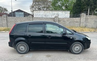 Ford C-MAX I рестайлинг, 2007 год, 800 000 рублей, 1 фотография