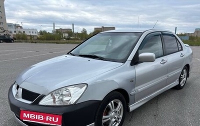 Mitsubishi Lancer IX, 2006 год, 270 000 рублей, 1 фотография