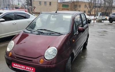 Daewoo Matiz I, 2008 год, 190 000 рублей, 1 фотография