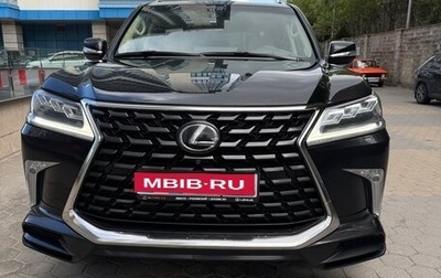 Lexus LX III, 2021 год, 12 500 000 рублей, 1 фотография
