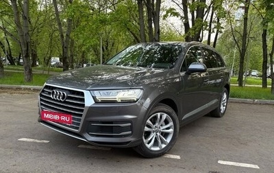 Audi Q7, 2019 год, 4 400 000 рублей, 1 фотография