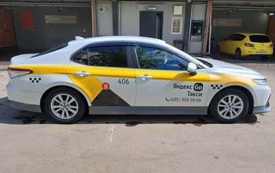 Toyota Camry, 2019 год, 2 200 000 рублей, 1 фотография
