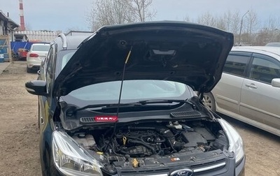 Ford Kuga III, 2014 год, 750 000 рублей, 1 фотография