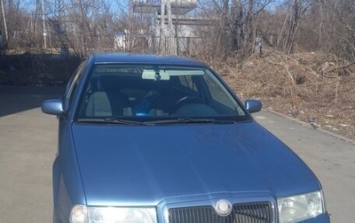 Skoda Octavia IV, 2008 год, 490 000 рублей, 1 фотография