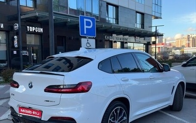 BMW X4, 2019 год, 4 600 000 рублей, 1 фотография