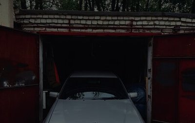 Mercedes-Benz C-Класс, 1998 год, 140 000 рублей, 1 фотография