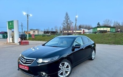 Honda Accord VIII рестайлинг, 2008 год, 1 380 000 рублей, 1 фотография